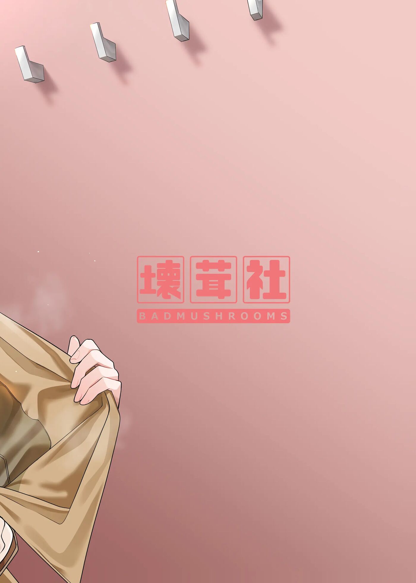 1 5 No Renai Kanjou Chapter 2000 Page 35